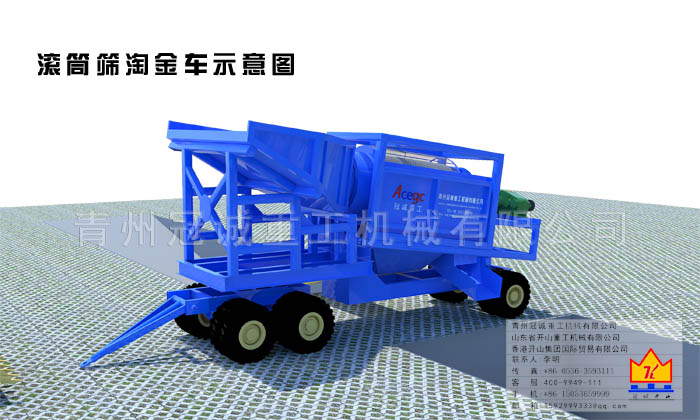干選金設備,干選金設備廠家,干選金設備出口,風選金設備,風選金設備廠家,風選金設備出口